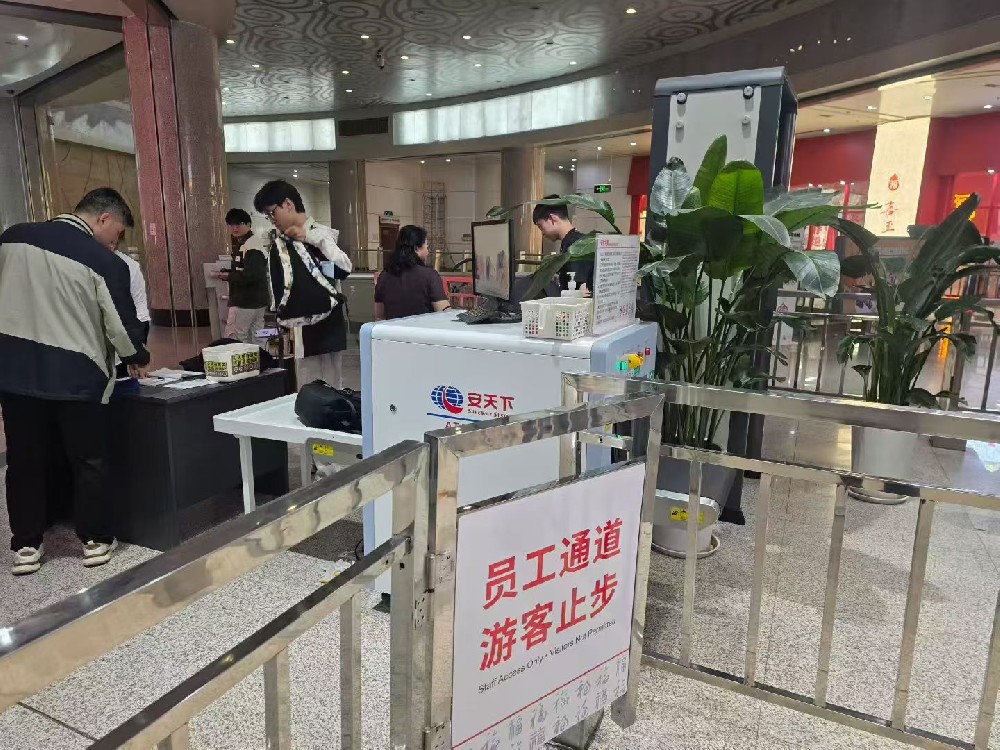 郑州中原福塔景区安装安天下AT5030A